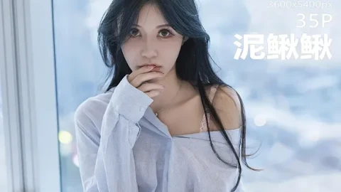 推荐瞬间心动