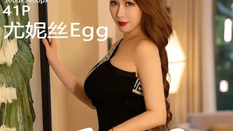 女主男主动画国产电影
